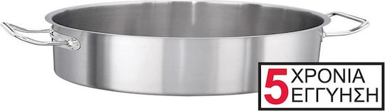 KAPP Exclusive Stainless Dutch Oven Capacity 15.9lt with Diameter 45cm and Height 10cm.