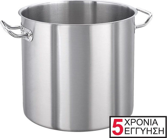 KAPP Exclusive Stainless Steel Pressure Cooker Capacity 50lt with Diameter 40cm and Height 40cm.