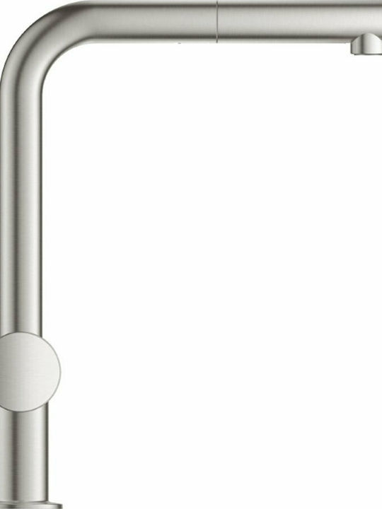 Grohe Minta Kitchen Counter Faucet with Detachable Shower Inox Super Steel