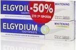 Elgydium Whitening Οδοντόκρεμα για Λεύκανση 2x100ml