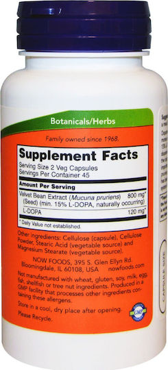 Now Foods Dopa Mucuna 90 вегетариански капсули