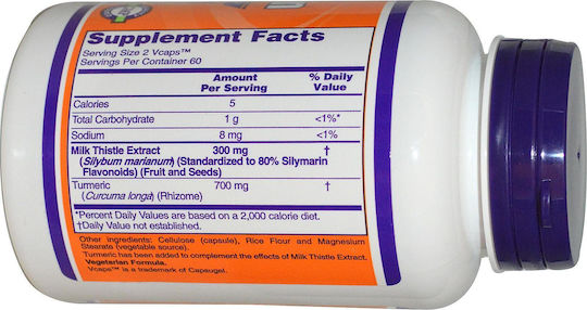 Now Foods Silymarin Milk Thistle Extract 60 φυτικές κάψουλες