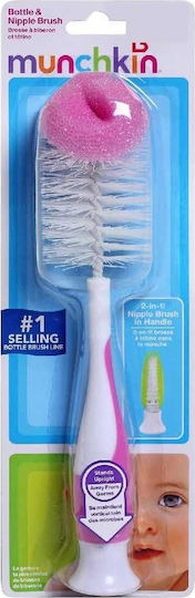 Munchkin Βούρτσα Καθαρισμού για Μπιμπερό Ροζ Sponge Bottle Brush