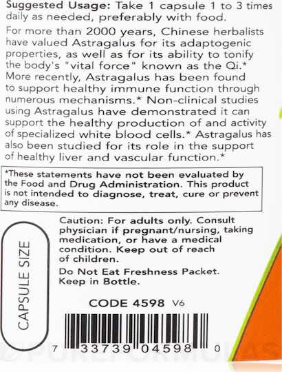 Now Foods Astragalus 500mg 100 κάψουλες