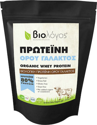 Βιολόγος Organic Whey Protein 80% Βιολογική Πρωτεΐνη Ορού Γάλακτος Χωρίς Γλουτένη 500gr