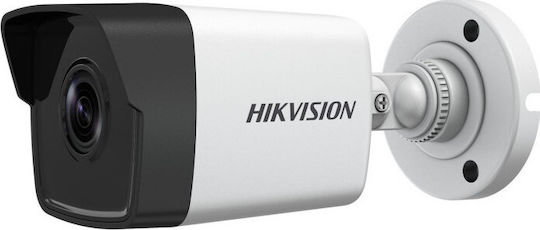 Hikvision DS-2CE16H0T-ITF CCTV Surveillance Camera Full HD 1080p Waterproof with Lens 2.4mm