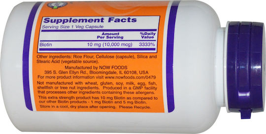 Now Foods Biotin Βιταμίνη για τα Μαλλιά, τo Δέρμα & τα Νύχια 10mg 120 φυτικές κάψουλες