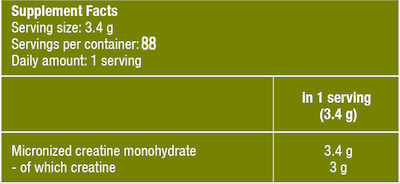 Biotech USA 100% Creatine Monohydrate 5000mg 300gr