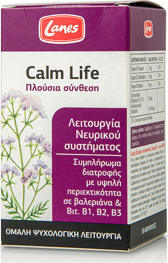 Lanes Calm Life Supplement for Stress 50 Capsules
