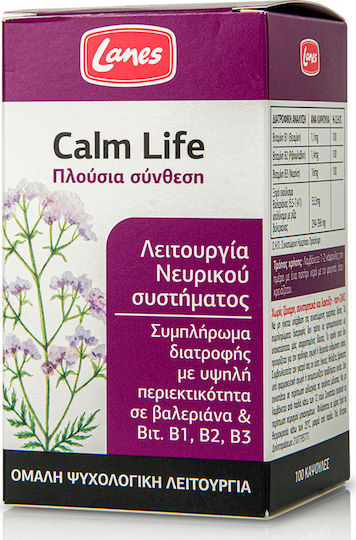 Lanes Calm Life Συμπλήρωμα για το Άγχος 100 κάψουλες