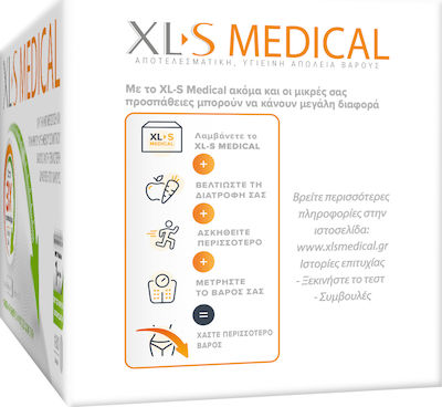 XLS Medical Fat Binder Συμπλήρωμα για Αδυνάτισμα 180 ταμπλέτες