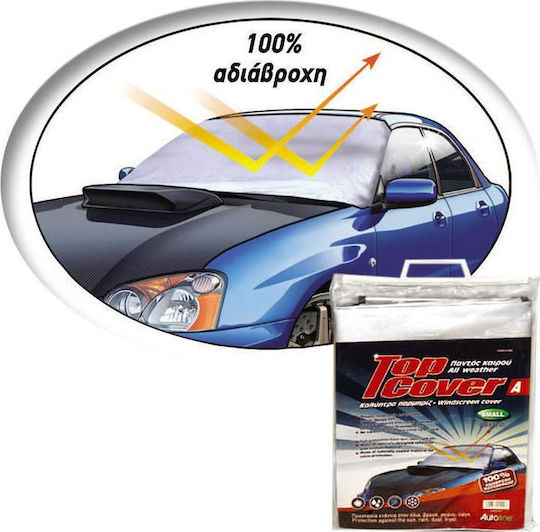 Autoline External Car Windshield Sunshade TopCover 208x80cm