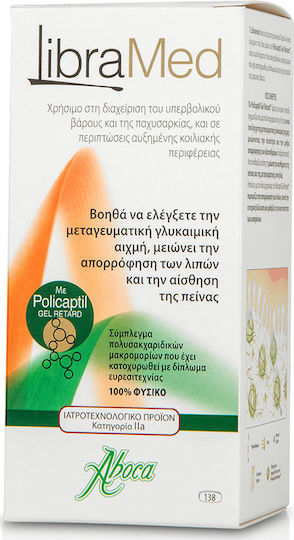 Aboca Fitomagra Libramed Συμπλήρωμα για Αδυνάτισμα 138 ταμπλέτες