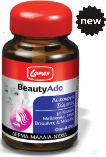 Lanes BeautyAde Συμπλήρωμα για την Υγεία Αρθρώσεων & Οστών 30 ταμπλέτες
