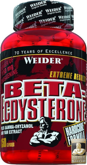 Weider Beta Ecdysterone Добавка за тренировка и укрепване на тестостерона 150 капси