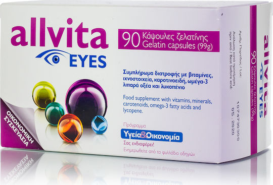 Tentan AG Allvita Eyes Supliment Alimentar Special 90 Capsule Moi