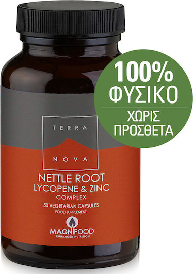 TerraNova Nettle Root, Lycopene & Zinc Complex Добавка за здравето на простатата 50 вегетариански капсули