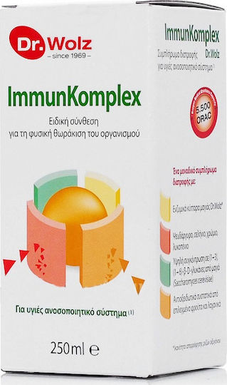 Dr. Wolz Immunkomplex Supplement for Immune Support 250ml