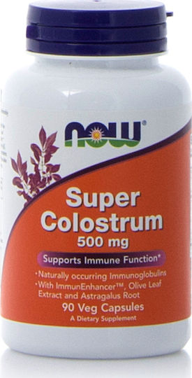 Super Colostrum 500mg 90 Φυτικές Κάψουλες