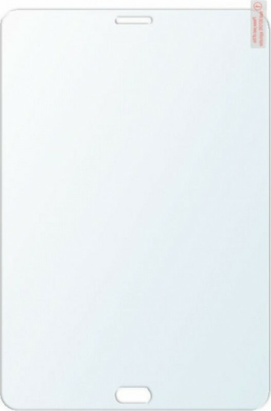 Coblue Glass Premium Compatible avec Apple iPad 10.5 - Protection plein  écran à prix pas cher