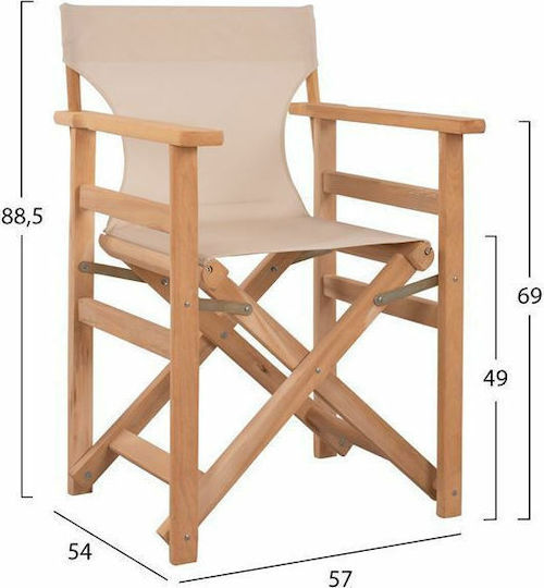 Καρέκλα Σκηνοθέτη Ξύλινη Λήμνος Εκρού 57x54x88.5εκ.
