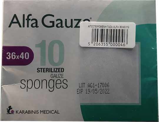 Alfashield AlfaGauze Sterile Gauze 36x40cm 10 Pieces
