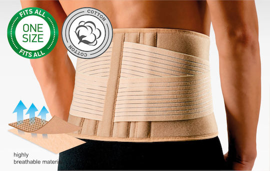 Anatomic Line 9044 Μετεγχειρητική Ζώνη Για Ανακούφιση Από Πόνο Neoprene με Μπανέλες σε Μπεζ χρώμα