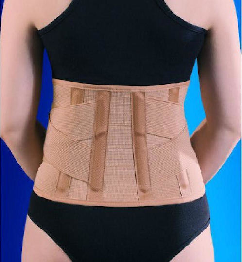 Anatomic Help 0044 Ελαστική Ζώνη Για Ανακούφιση Από Πόνο Neoprene Ύψους 21cm σε Μαύρο χρώμα