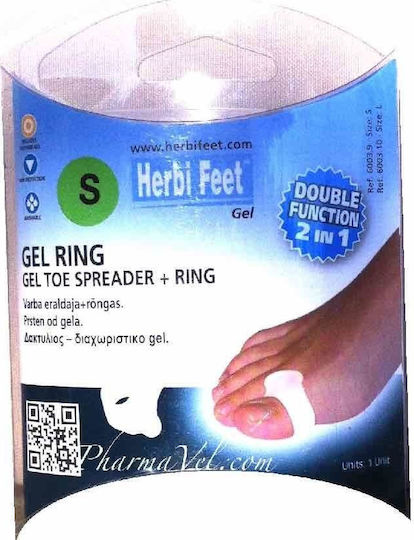 Herbi Feet HF 6052 με Gel για τους Κάλους Small