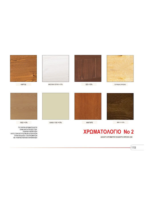 No23 Bett Halbdoppel Bezogen mit Stoff für Matratzengröße 110x200cm Farbauswahl-Option