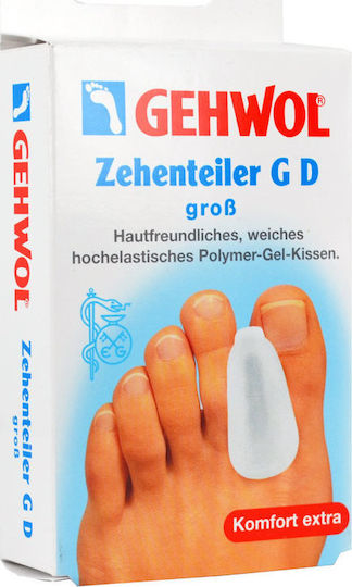 Gehwol Разделители Toe Divider GD с Гел за Петата Large 3бр