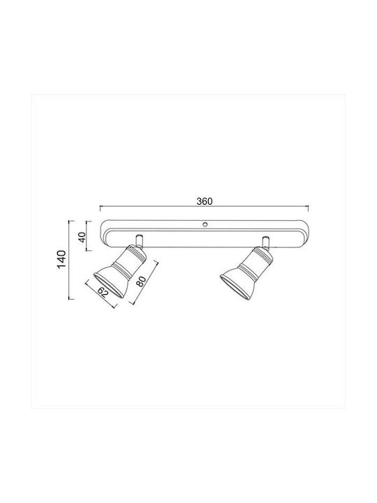 Aca Double Spot GU10 Brown SU282PBR