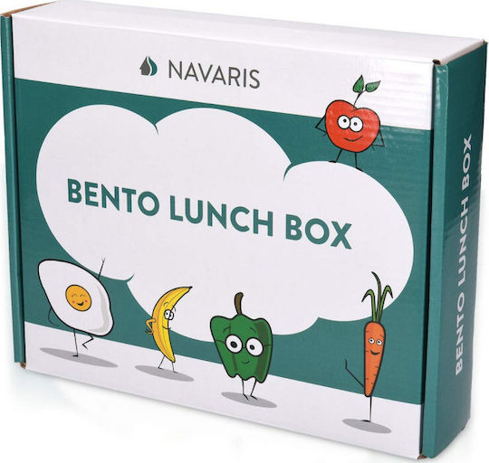Navaris Plastik Kinder Lebensmittelbehälter Blau 23 x 18 x 5cm