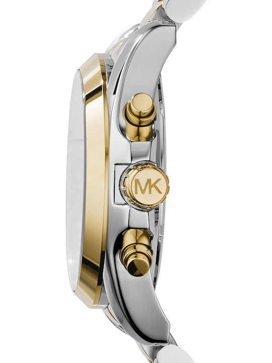 Michael Kors Bradshaw Γυναικείο Ρολόι 43mm Χρονογράφος Μπαταρίας με Χρυσό Μεταλλικό Μπρασελέ