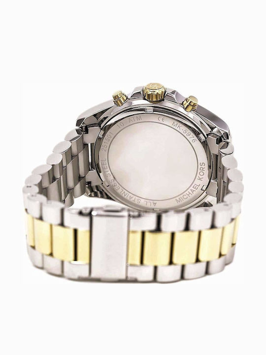 Michael Kors Bradshaw Γυναικείο Ρολόι 43mm Χρονογράφος Μπαταρίας με Χρυσό Μεταλλικό Μπρασελέ
