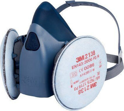 3M P3r Mask Filter P3R