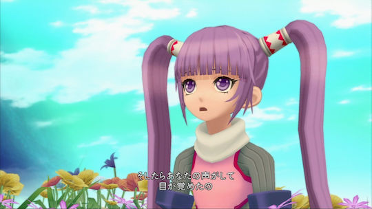 Tales of Graces f PS3 Game