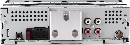 Pioneer MVH-S120 Ραδιόφωνο Αυτοκινήτου 1 DIN (USB)