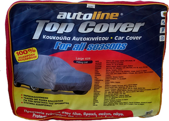 Autoline PMA Top Cover Covers for Car 465x176x145cm Waterproof Large