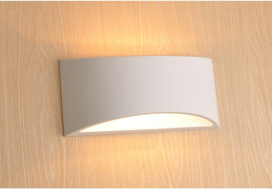 Sun Light Lamp Wall White 20cm Sun Light Lamp Wall White 20cm
