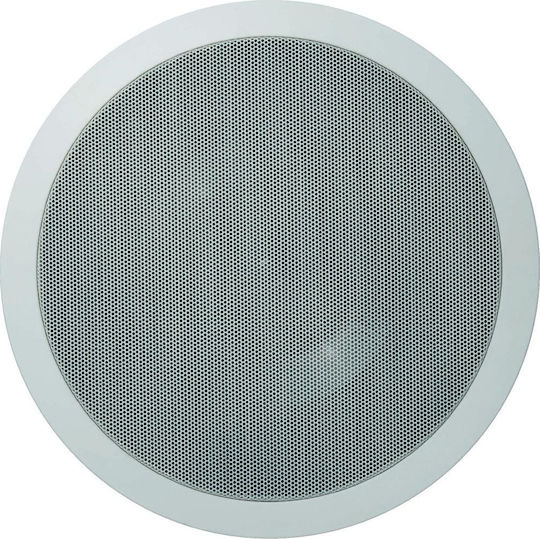 Magnat Παθητικό Ηχείο Οροφής 80W (Τεμάχιο) Λευκό