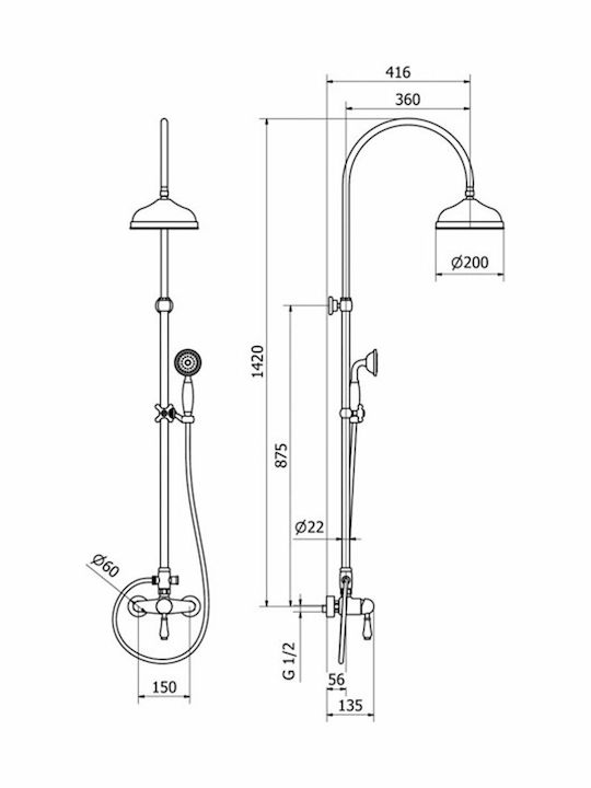 Ottone Meloda Jar 2 Shower Column with Mixer Bronze