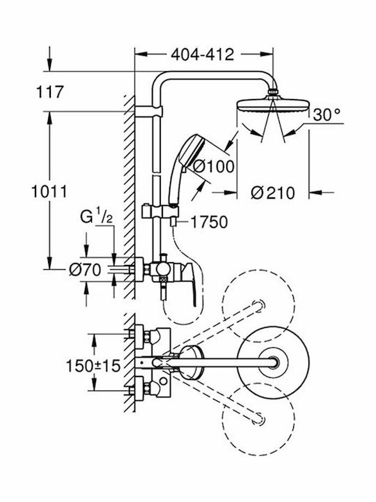 Grohe Tempesta Cosmo 210 Shower Column with Bathtub Mixer 112.8cm Silver