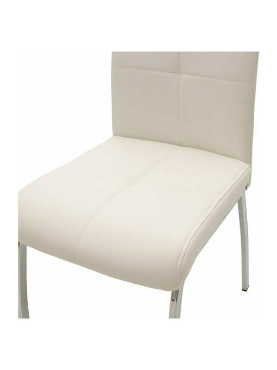 Ariadne Dining Room Artificial Leather Chair White 43x63x96cm