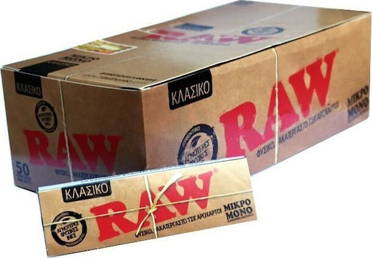 Raw Classic Χαρτάκια Στριφτού Τσιγάρου 50 φύλλα 50τμχ