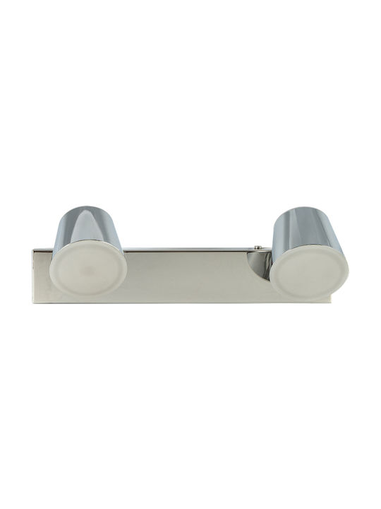 ARlight CA 412/2 Doppel LED Warmes Weiß Spot in Silber Farbe