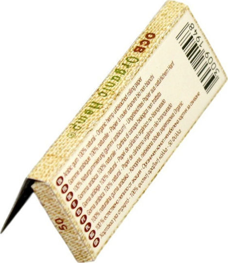 Ocb Organic Hemp Χαρτάκια Στριφτού Τσιγάρου 50 φύλλα 1τμχ