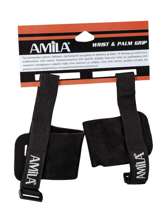 AMILA Ανδρικά Crossfit Grips L/XL Μαύρα