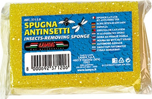 Lampa Insect Σφουγγάρι Πλυσίματος για Αμάξωμα