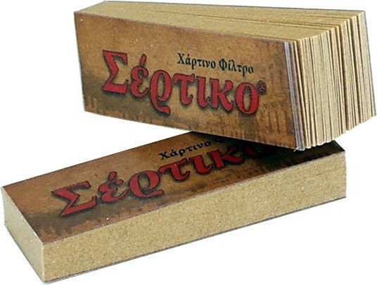 Sertiko Kegelspitze Braun 50 x 50 Stück